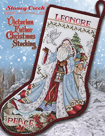 Christmas cross outlet stitch stocking