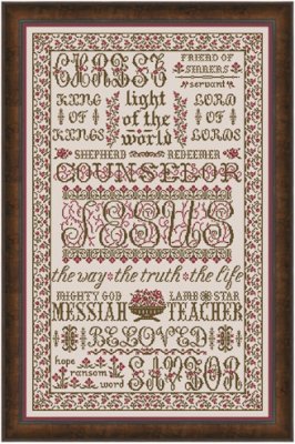 The Name Of Jesus Cross Stitch Chart Stitch It Central